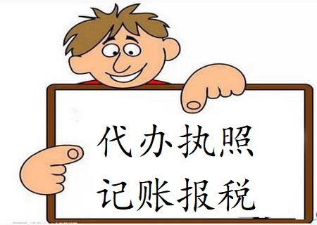 db真人游戏平台从光辉到丢失：一名欧冠冠军若何在皇马与曼城之间取舍将来