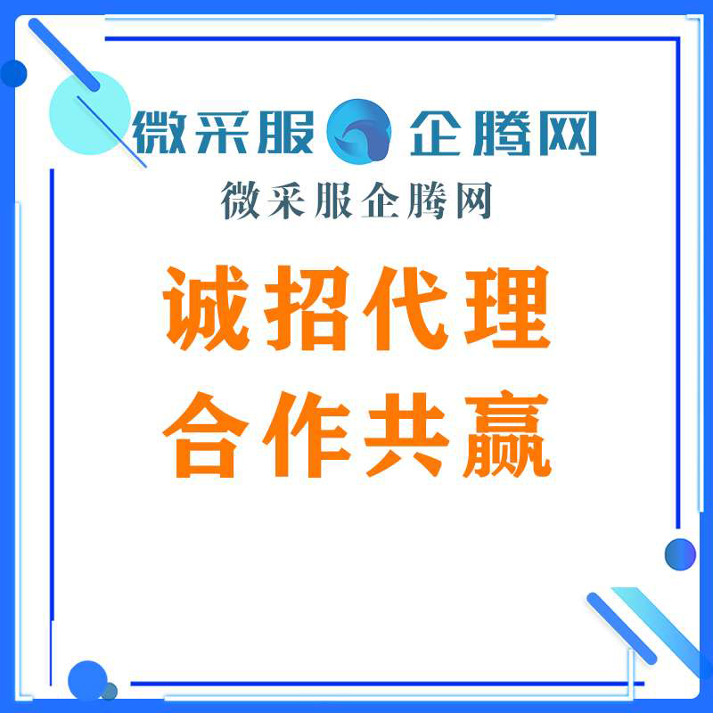 宜昌北京seo排名,百度网络推广怎么做