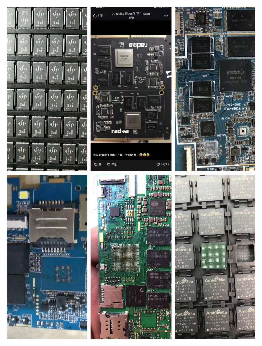 西乡大量的回收电子元器件,高价的线路板回收厂