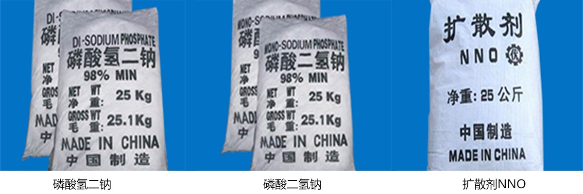 盐城生产edta2钠价格靠谱2022已更新