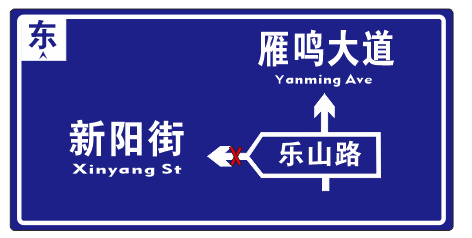 logo 标识 标志 设计 图标 472_238