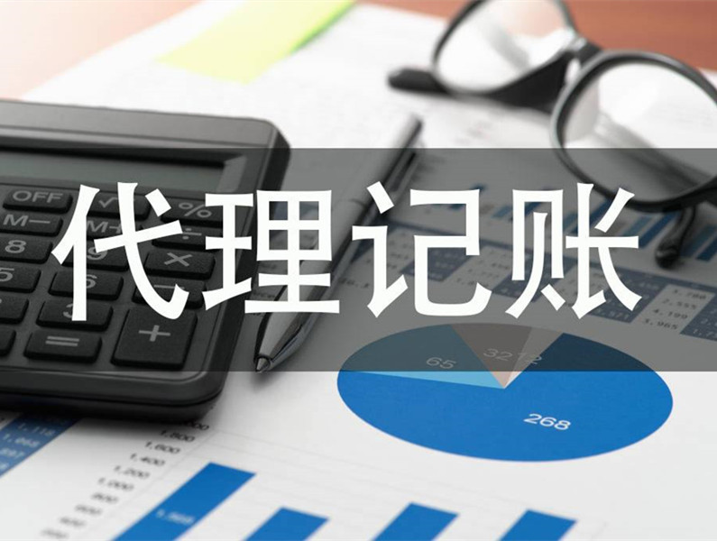 西安东郊附近公司转让(【优秀】2022已更新)