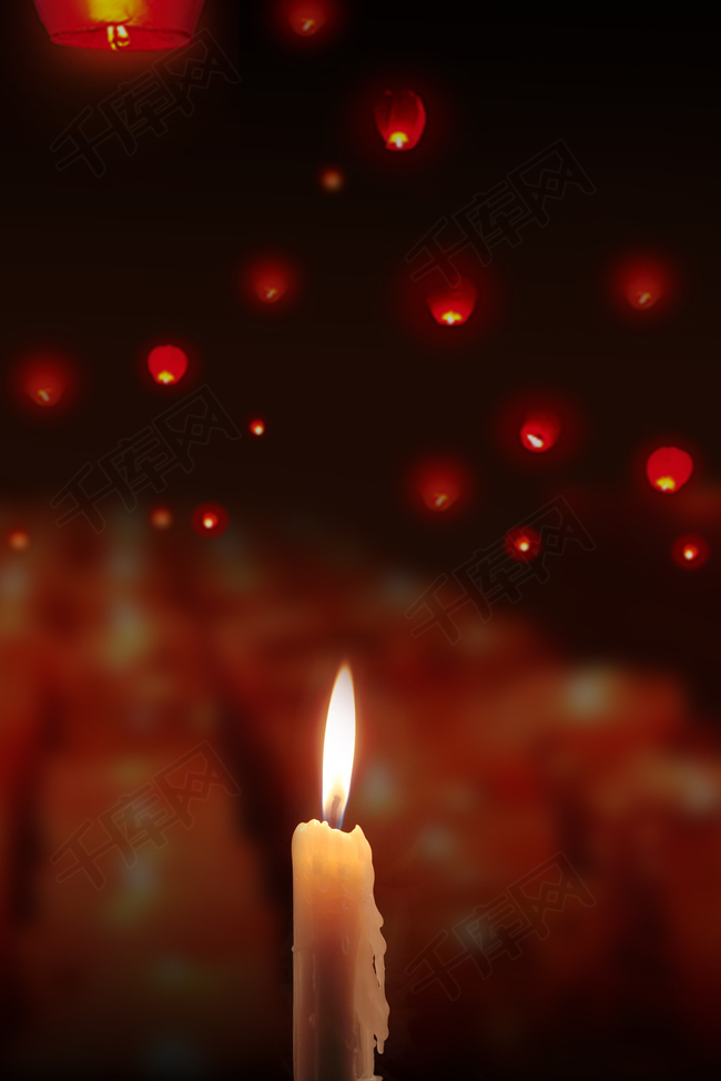 广东祭奠