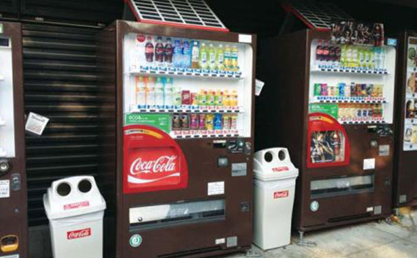 自动售货机支付方式有哪些