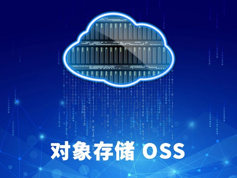 福建免备案CDN高防租用价格是多少？  第1张