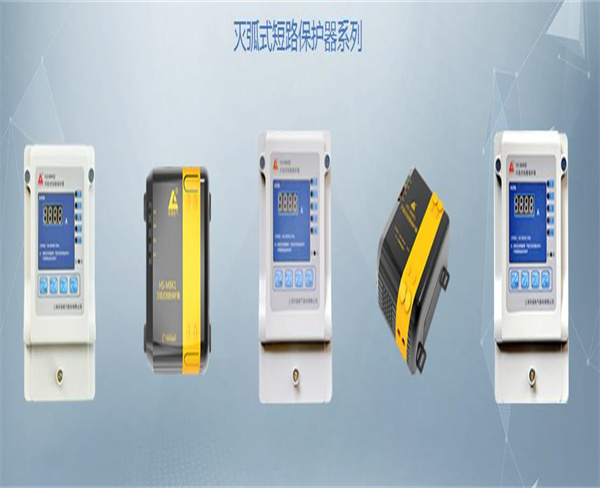 凯发官网入口|闪电比分|荆州施工智慧工地系统价格【2022年报价】