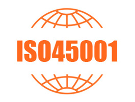 鄂州正规API认证机构,ISO50001认证服务